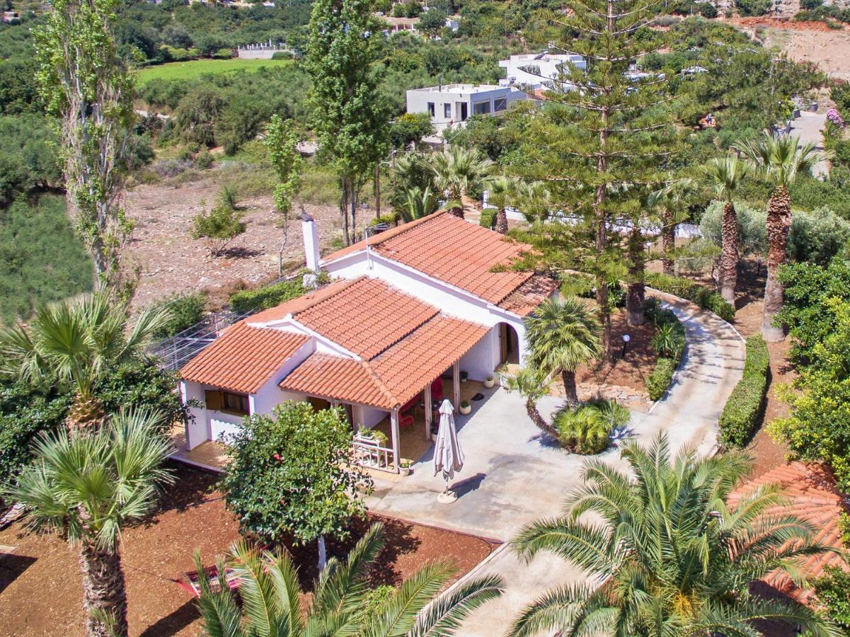 Gal House *
